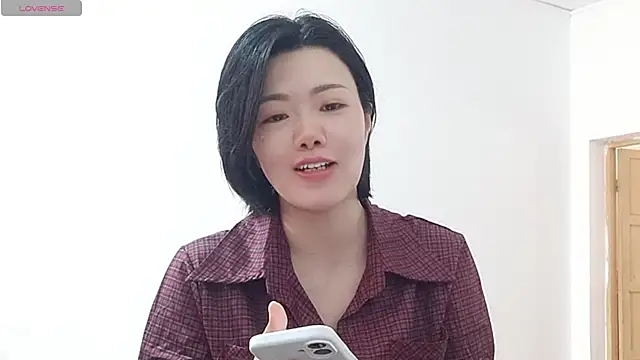 Snapshot of Nikishine chatting on 07.29.26 Nikishine online show from 07.29.26
