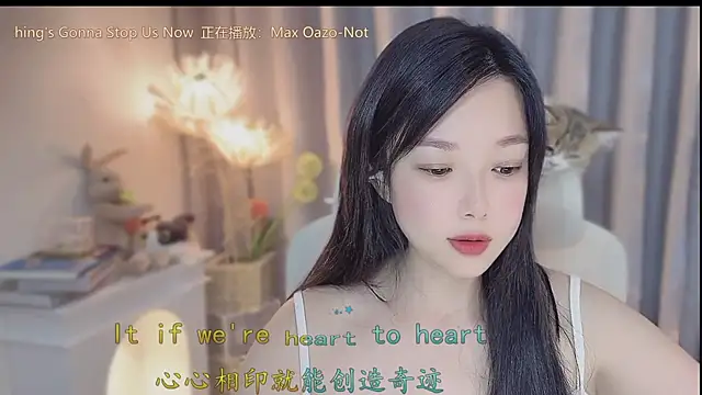 Yumi yuni online show from 04.25.26