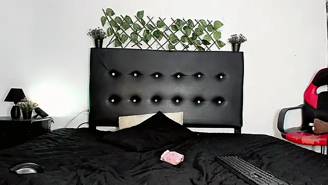 JERO TEASE S7S online show from 04.12.26