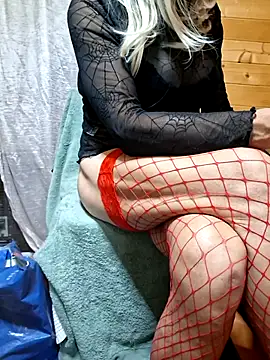 Luanatrav1 online show from 07.05.26