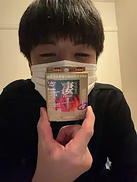 OCHAZUKE123 online show from 02.15.26