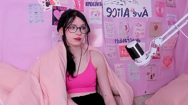 Snapshot of NessaV chatting on 02.03.26 NessaV online show from 02.03.26