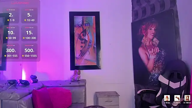 Ciara HotTs online show from 07.17.26