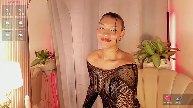 Snapshot of Chinese_goddess_ chatting on 02.12.26 Chinese goddess online show from 02.12.26