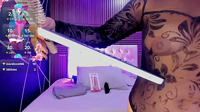 shaden  online show from 03.19.26