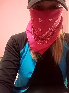 Snapshot of neha0882 chatting on 03.02.26 neha0882 online show from 03.02.26