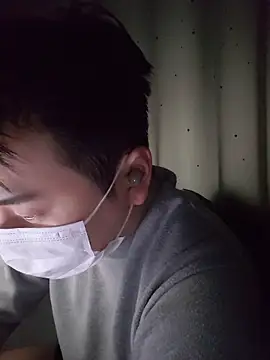 KoreanMilk online show from 03.12.26