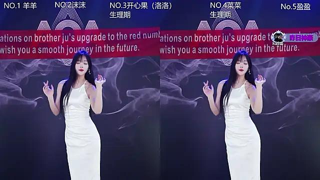   AOA   online show from 02.07.26