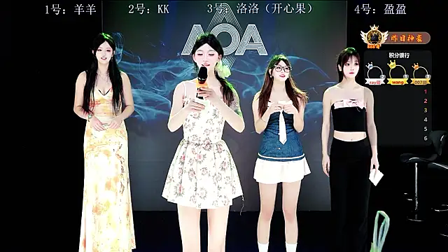   AOA   online show from 03.06.26