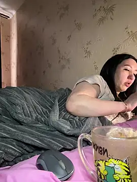 Naughtgirl 2026 online show from 02.08.26