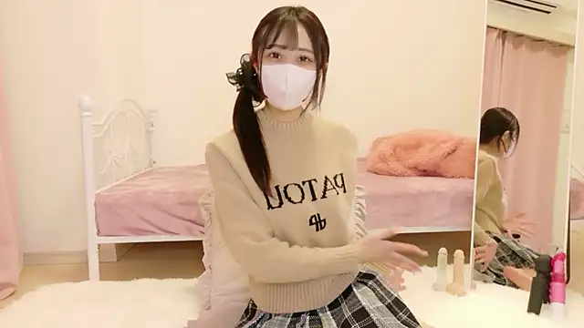 rinochan v online show from 02.14.26