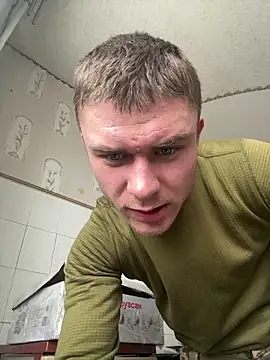 Snapshot of Nemont chatting on 02.20.26 Nemont online show from 02.20.26