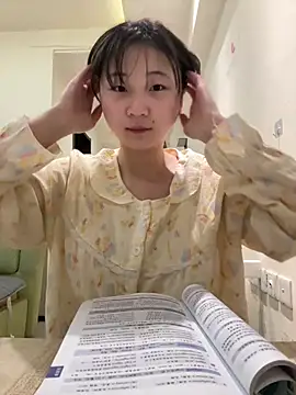 Snapshot of LXR77887 chatting on 03.14.26 LXR77887 online show from 03.14.26