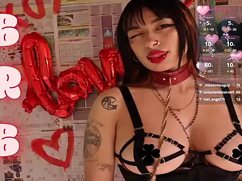  weird sativa online show from 07.28.26