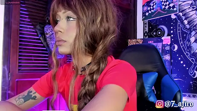 Ivy Byte online show from 06.10.26