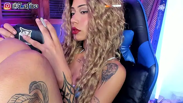 Ivy Byte online show from 07.18.26