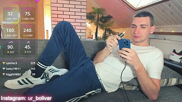 ScallyMisha online show from 03.31.26