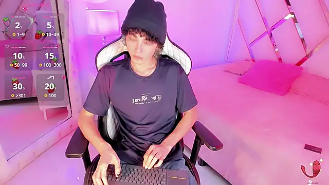 Snapshot of thanier_18 chatting on 02.20.26 thanier 18 online show from 02.20.26