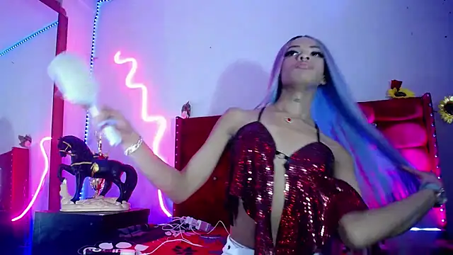 DahliaGill online show from 03.30.26