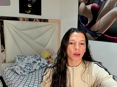 Snapshot of ale-noah chatting on 03.01.26 ale-noah online show from 03.01.26