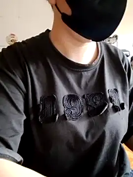 LiilyZi online show from 04.09.26