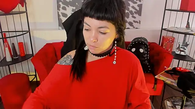 NeoGeisha online show from 06.23.26