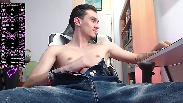 silasluxor online show from 03.03.26