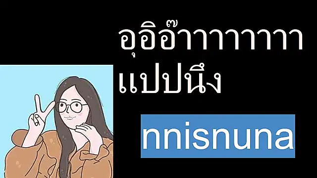 nunanunanuna online show from 07.03.26