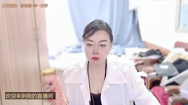 yingying1222 online show from 03.31.26