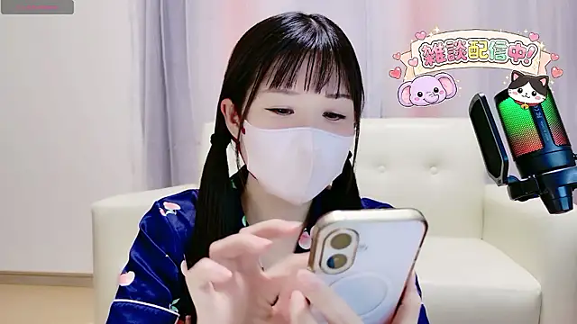 Sana 37  online show from 06.03.26