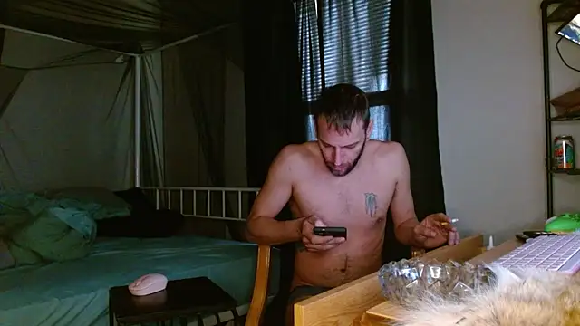 Snapshot of cguffey2284 chatting on 02.16.26 cguffey2284 online show from 02.16.26