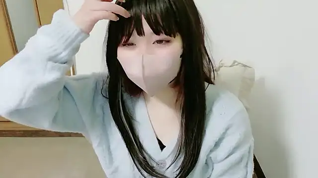 Sui xx online show from 02.24.26