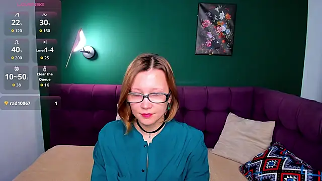 EmmaEthereal online show from 03.12.26