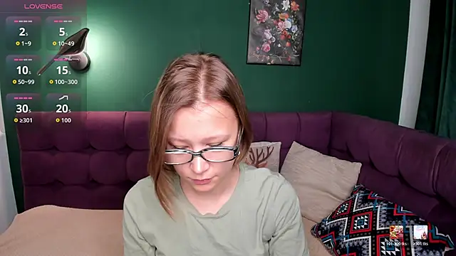 EmmaEthereal online show from 06.04.26