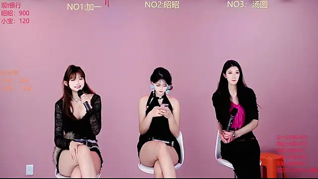 A-lucky-001 online show from 03.08.26