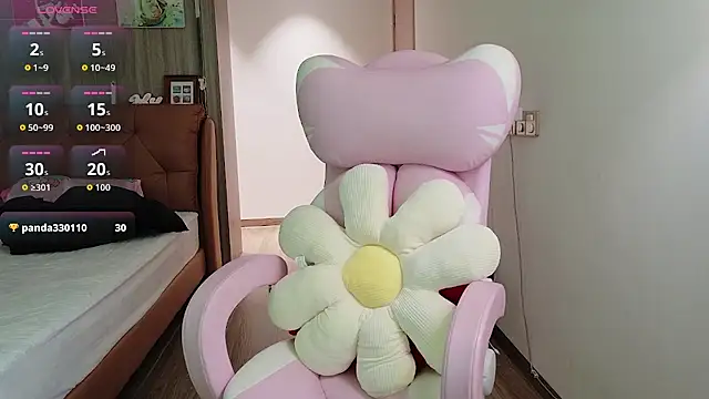 xiaojie jie online show from 02.27.26