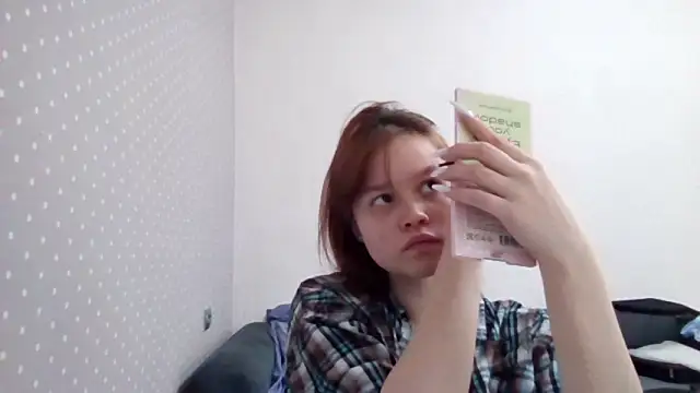 Ammymia online show from 03.16.26