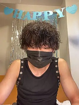 Snapshot of --ha-ru-- chatting on 05.17.26 --ha-ru-- online show from 05.17.26