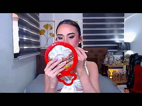 Snapshot of JuicyCockThea chatting on 05.07.26 JuicyCockThea online show from 05.07.26
