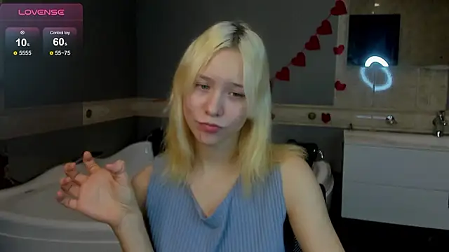 Snapshot of EmilyTrase chatting on 02.28.26 EmilyTrase online show from 02.28.26