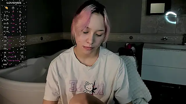 Snapshot of EmilyTrase chatting on 04.11.26 EmilyTrase online show from 04.11.26