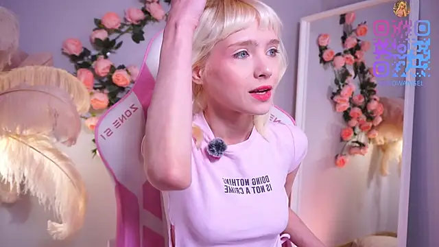 wow angel online show from 06.27.26
