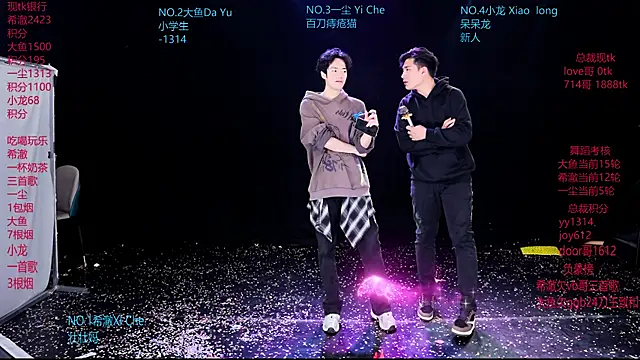 GGBond-02 online show from 03.05.26