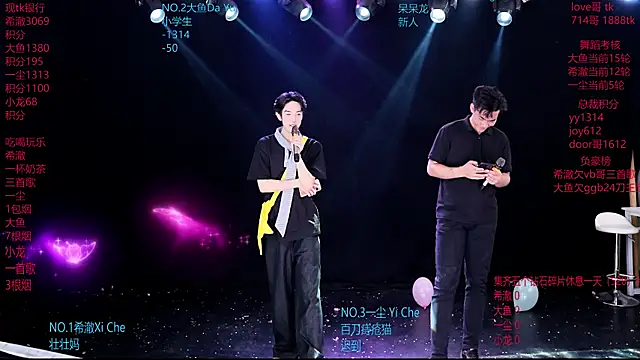 GGBond-02 online show from 03.06.26