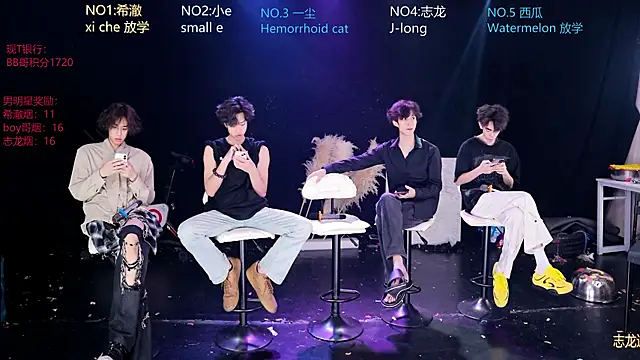 GGBond-02 online show from 04.09.26