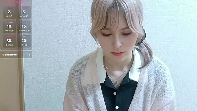 e ri ka93 online show from 05.23.26