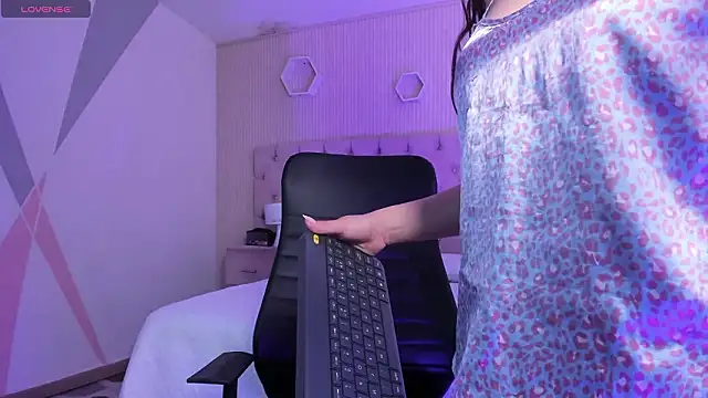 Snapshot of DulcePrince_ chatting on 02.21.26 DulcePrince online show from 02.21.26