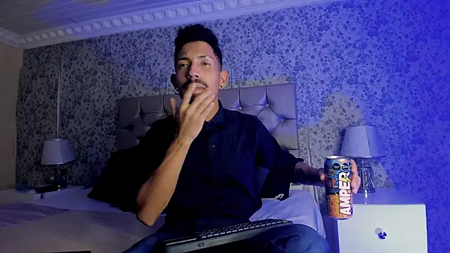 Snapshot of NoaahTylor chatting on 04.06.26 NoaahTylor online show from 04.06.26