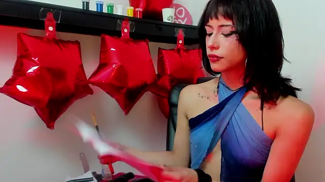 emma cg online show from 02.23.26