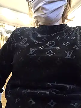 Snapshot of NIANSED chatting on 02.22.26 NIANSED online show from 02.22.26